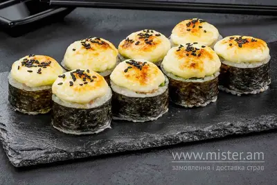 Запечений з тунцем (гострий) Sushi Master undefined фото