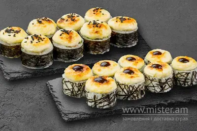 Комбо Інь Ян Sushi Master undefined фото
