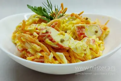 Салат "Крабов`є" Salad Day undefined фото
