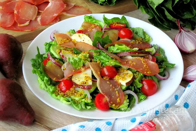 Салат з прошуто і грушею - "Salad Day " в Полтаві фото