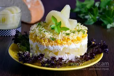 Салат "Тропік" Salad Day undefined фото