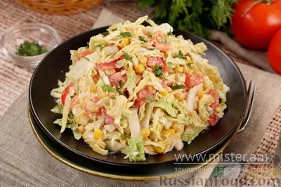 Салат з пекінською капустою і сиром Salad Day undefined фото