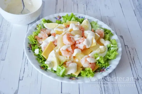 Салат "Крабік" з креветкою і ананасом - "Salad Day " в Полтаві фото 