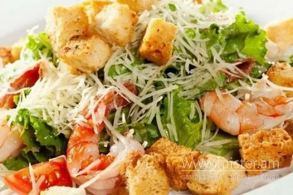Салат "Цезар" з креветками - "Salad Day " в Полтаві фото 