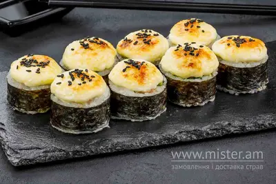 Запечений з тунцем (гострий) Sushi Master undefined фото