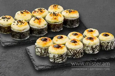 Комбо Інь Ян Sushi Master undefined фото