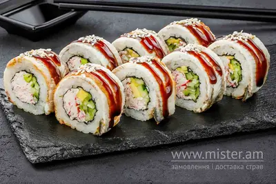 Золотий Дракон Sushi Master undefined фото
