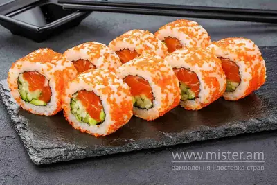 Каліфорнія з лососем в ікрі Sushi Master undefined фото