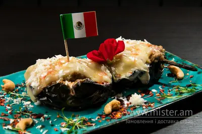Чилі Рієно El Tequila undefined фото