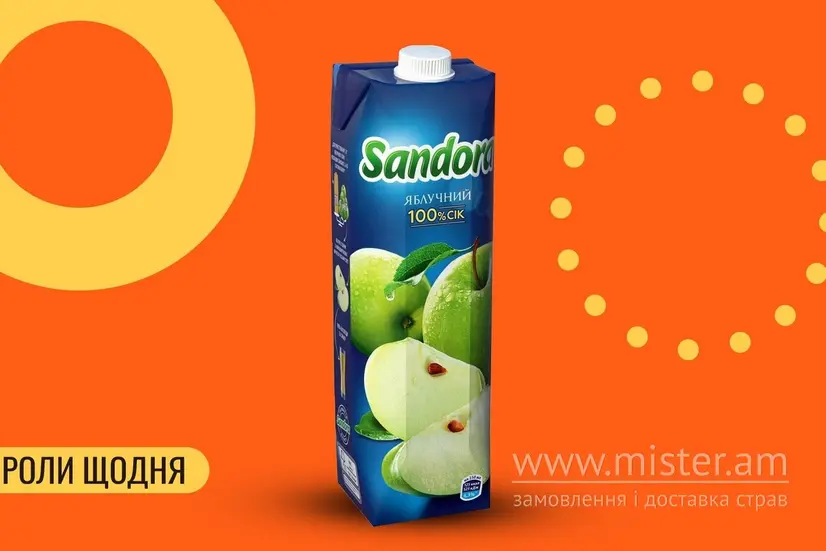 Сік яблучний Sandora 0,95 л - "We Sushi" в Івано-Франківську фото 