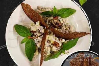 Салат з язиком і каперсами Едем undefined фото
