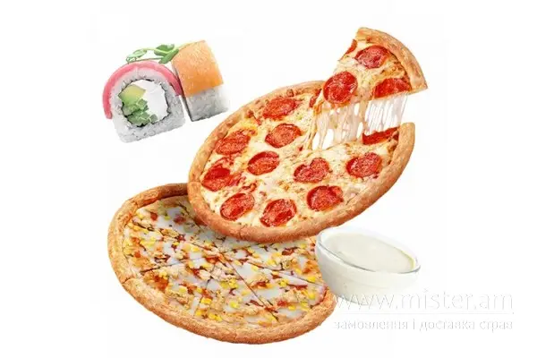 Набір на шару - "Pronto Pizza" в Вінниці фото