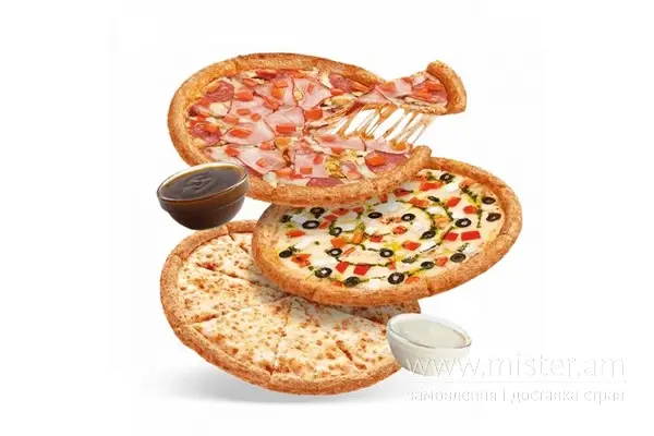 Набір "Три хіти" - "Pronto Pizza" в Вінниці фото