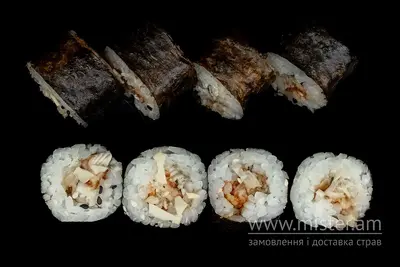 Макі вугор Pasage Gartenberg undefined фото
