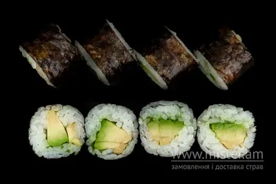 Макі авокадо Pasage Gartenberg undefined фото