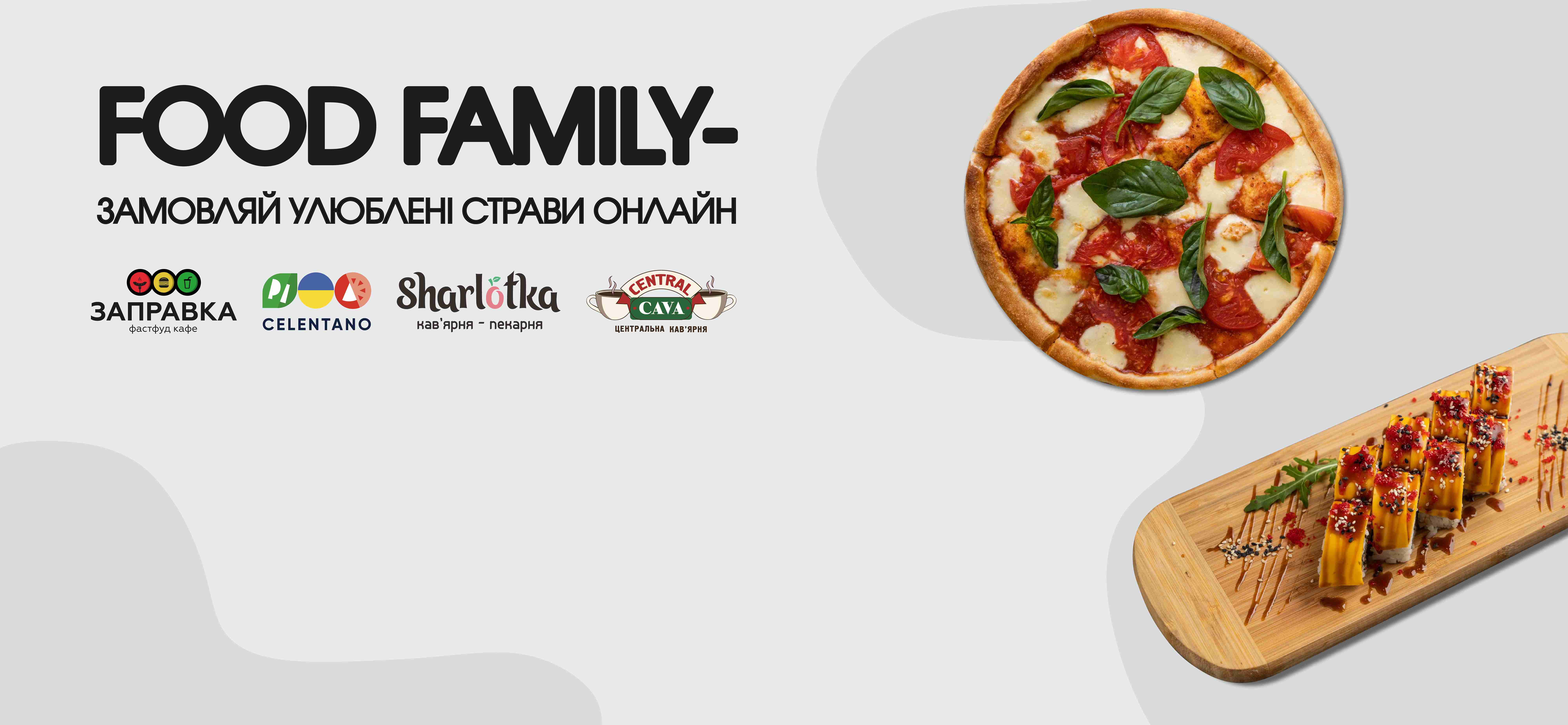 Food Family