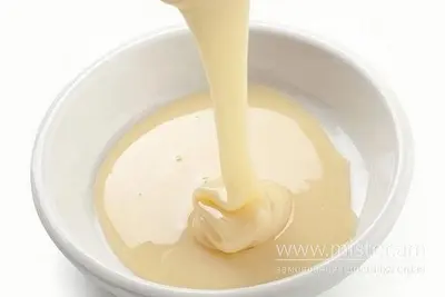 Згущене молоко Аристократ undefined фото