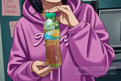 Чай "Fuzetea" зі смаком манго і ромашки CheLafa undefined фото