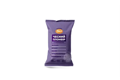 Чесний пломбір зі смородиною Zenyk Varenyk undefined фото