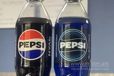 Pepsi-Cola Тікі undefined фото