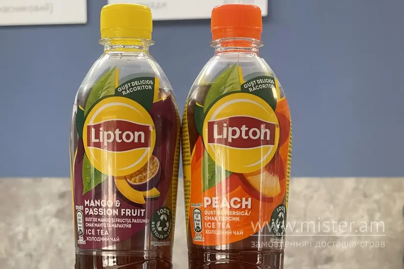 Lipton Tea  - "Тікі" в Чернігові фото 