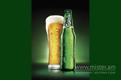 Пиво "Carlsberg" кегове Альбіон undefined фото