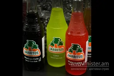 Jarritos El Tequila undefined фото
