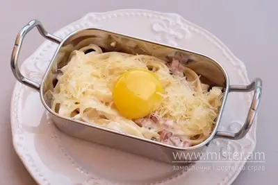 Паста Карбонара Шо тут? Юність undefined фото