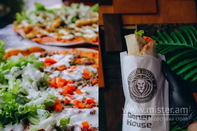 Лахмаджун з телятиною Doner House undefined фото