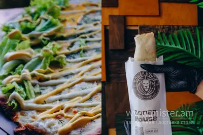 Лахмаджун з сиром Doner House undefined фото
