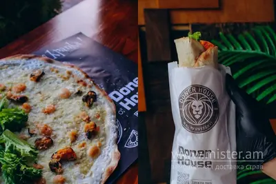 Лахмаджун з морепродуктами Doner House undefined фото
