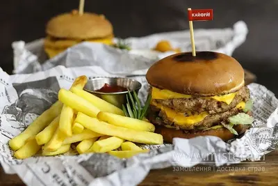 Бургер Double Beef з картоплею фрі  Drova undefined фото