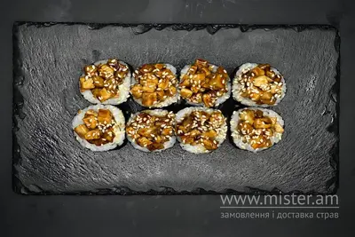Рол Вулкан вугор та курка Grill Pub undefined фото