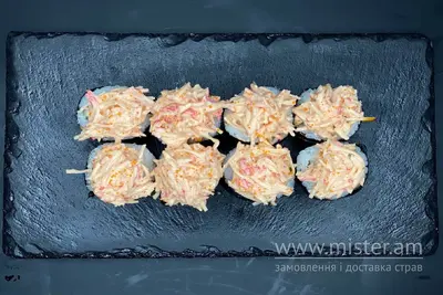Рол Вулкан сурімі Grill Pub undefined фото
