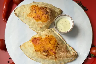 Кальцоне з салямі Celentano Pizza undefined фото