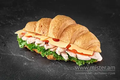 Круасан Королівський Lviv Croissants undefined фото