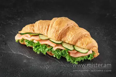 Круасан Філадельфія з лососем Lviv Croissants undefined фото