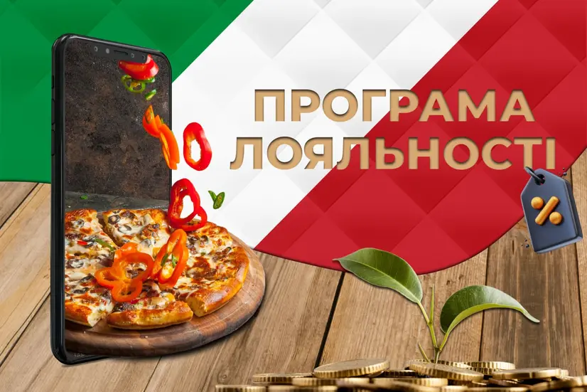 Кешбек 5%