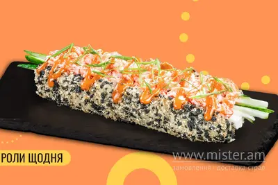 Рол-дог з лососем We Sushi undefined фото