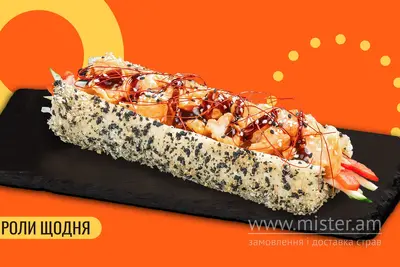 Рол-дог з креветками We Sushi undefined фото