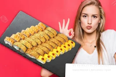 Гарячий сет Токіо undefined фото