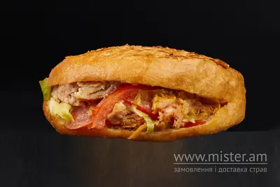 Кебаб у булці I love kebab undefined фото