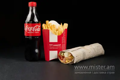 Комбо "White" I love kebab undefined фото