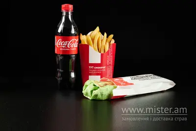 Комбо Vegetarian I love kebab undefined фото