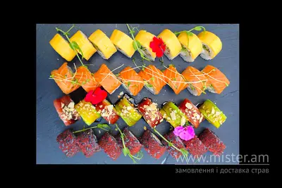 Суші-сет "Шанхай" Origami undefined фото