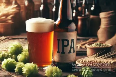 Пиво "Берген Дабл IPA" По пивку? undefined фото
