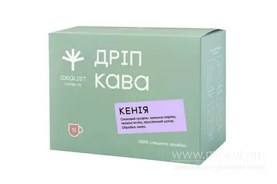 Дріп кава Кенія (15 шт)/уп. Idealist Coffee undefined фото