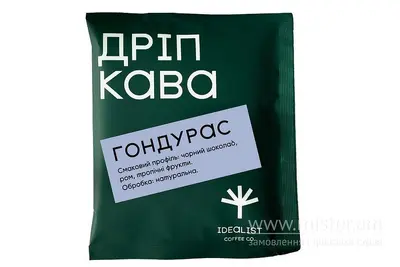 Дріп кава Гондурас (1 шт) Idealist Coffee undefined фото