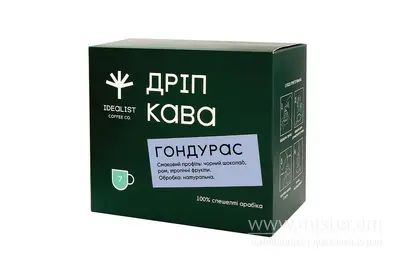 Дріп кава Гондурас (7 шт)/уп. Idealist Coffee undefined фото