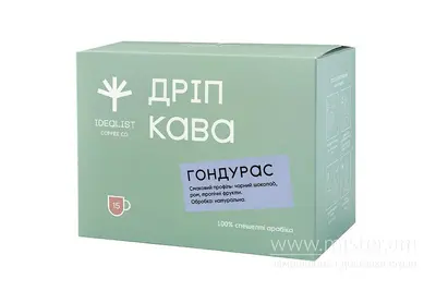 Дріп кава Гондурас (15 шт)/уп. Idealist Coffee undefined фото